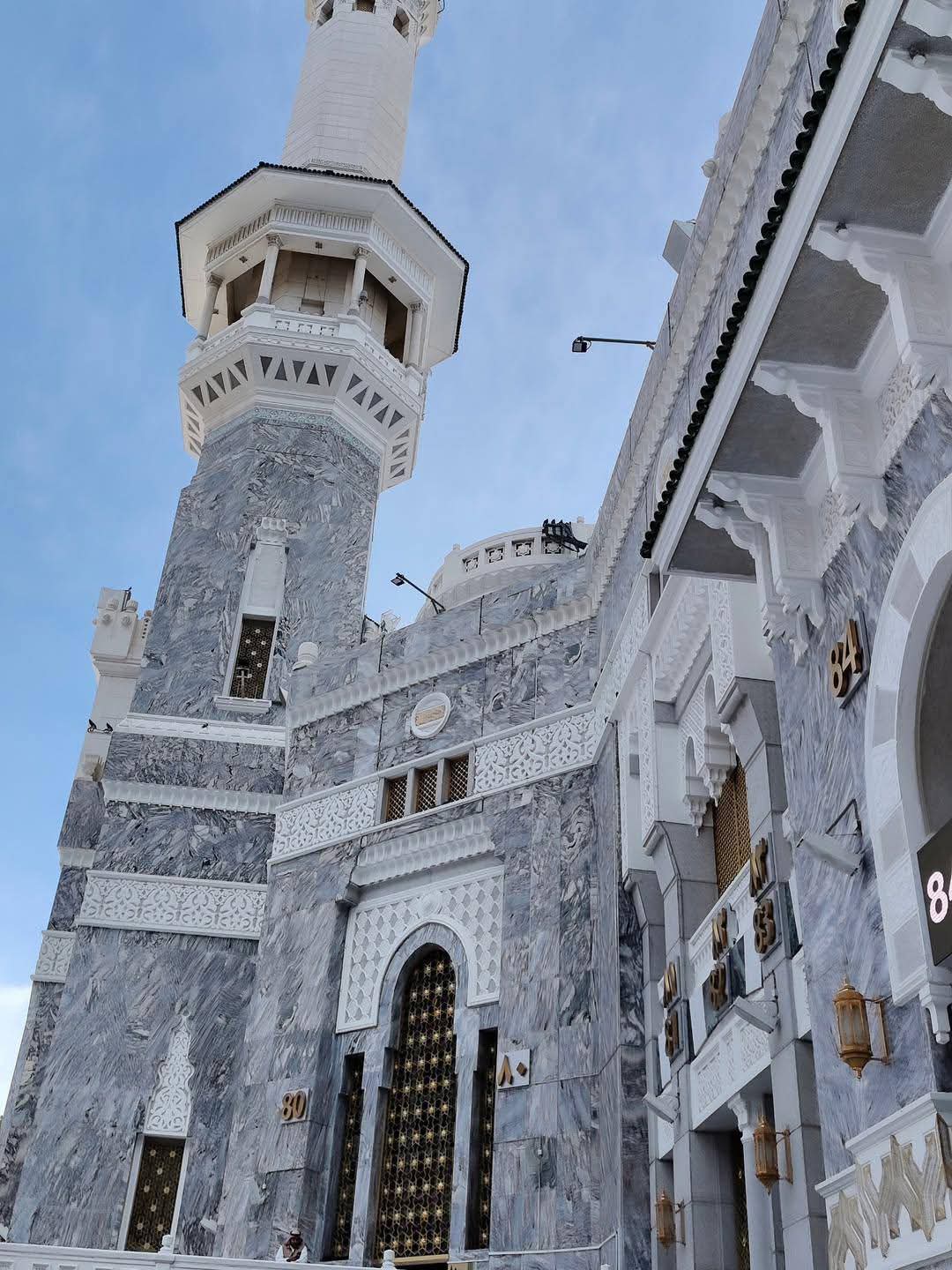 Menuju Baitullah Segera